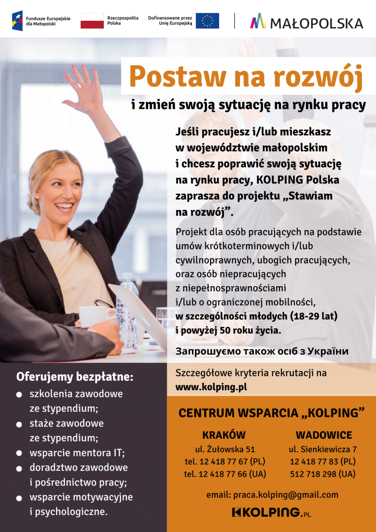 Zaproszenie do udziału w projekcie „Stawiam na rozwój” Kolping Polska